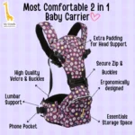 Hippy Snug - 2 in 1 Ergonomic, Detachable Hip Seat Baby Carrier - Image 4