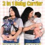 Hippy Snug - 2 in 1 Ergonomic, Detachable Hip Seat Baby Carrier