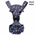Hippy Snug - 2 in 1 Ergonomic, Detachable Hip Seat Baby Carrier - Image 12