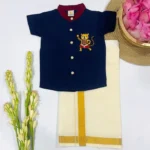 Pulikkali Slub Silk Shirt and Velcro Mundu - Image 5